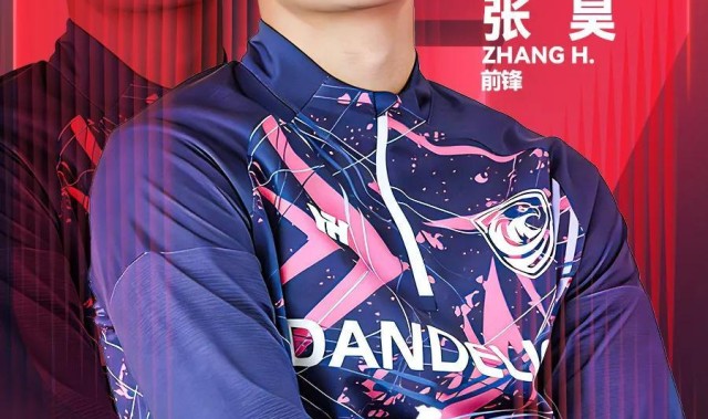 PG SOFT游戏-官方：梅州客家前锋张昊加盟广州蒲公英