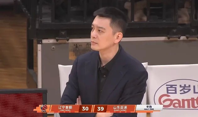 CBA常规赛：陶汉林10分&amp;amp;赵继伟4分，山东半场39-30领先辽宁